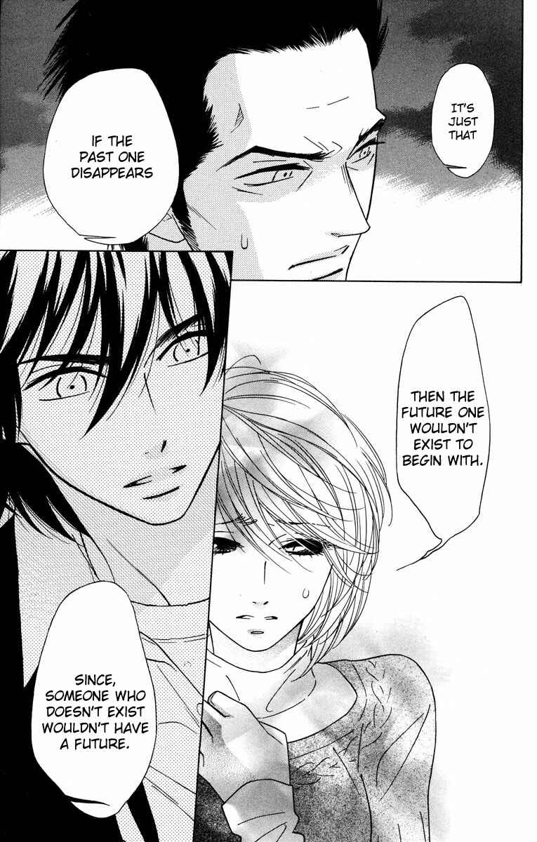 Page 25 Chapter 33 Shinobi Life