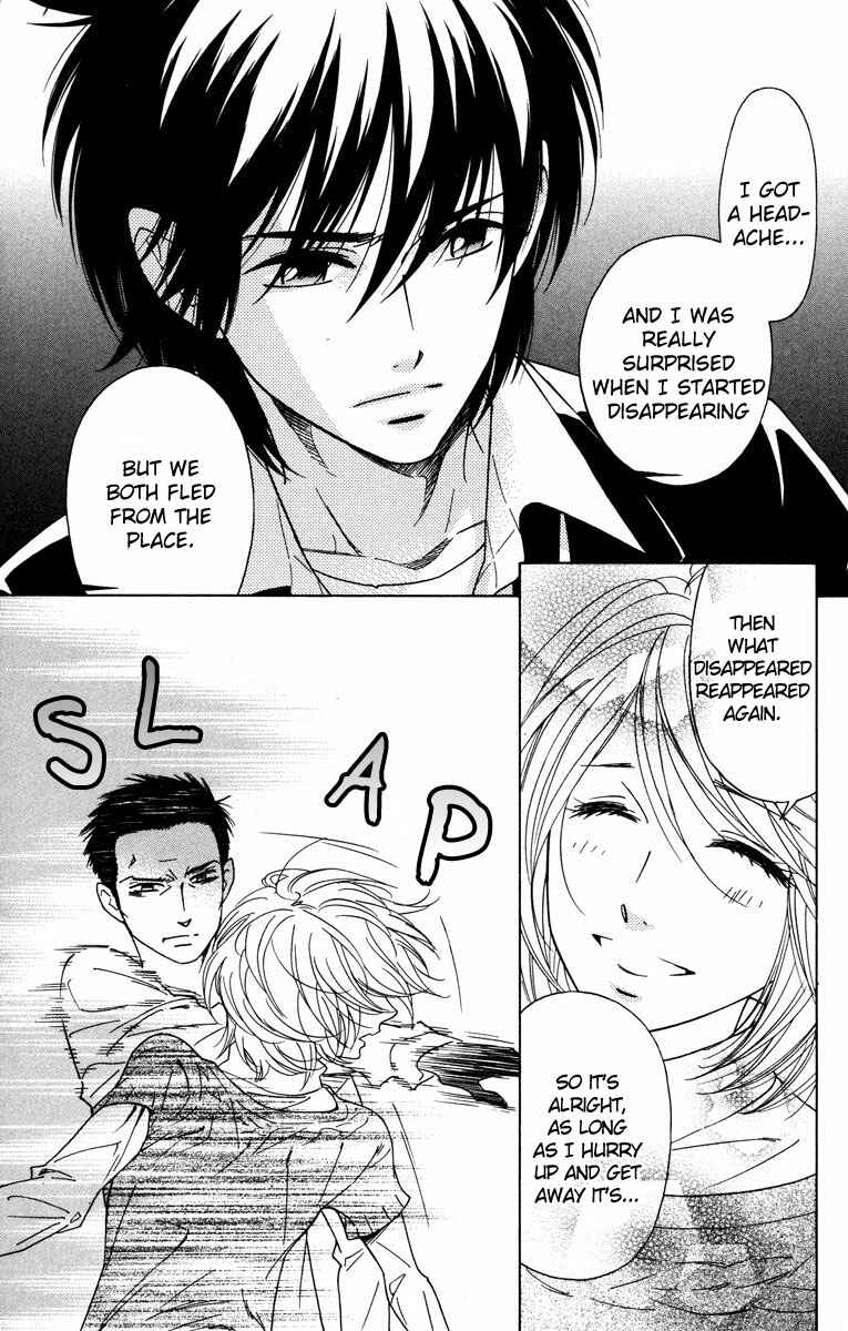 Page 27 Chapter 33 Shinobi Life