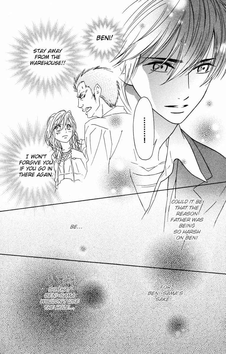 Page 34 Chapter 33 Shinobi Life