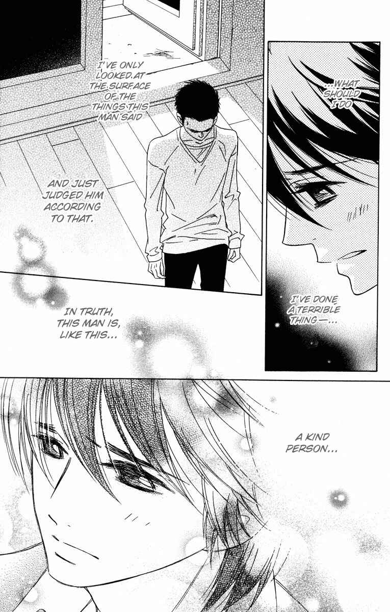 Page 35 Chapter 33 Shinobi Life