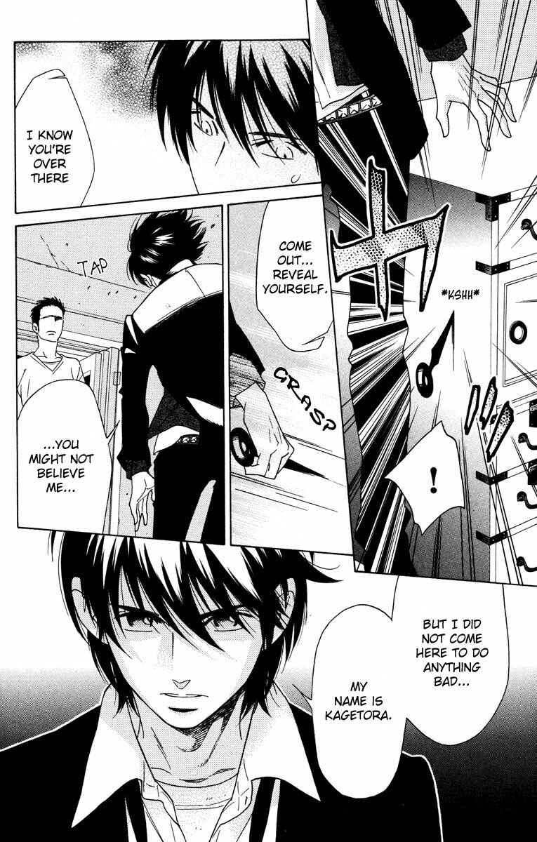 Page 38 Chapter 33 Shinobi Life