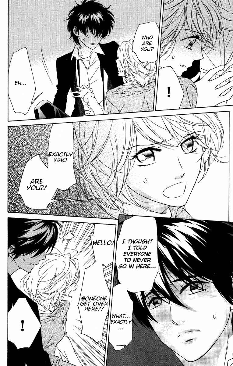 Page 4 Chapter 33 Shinobi Life