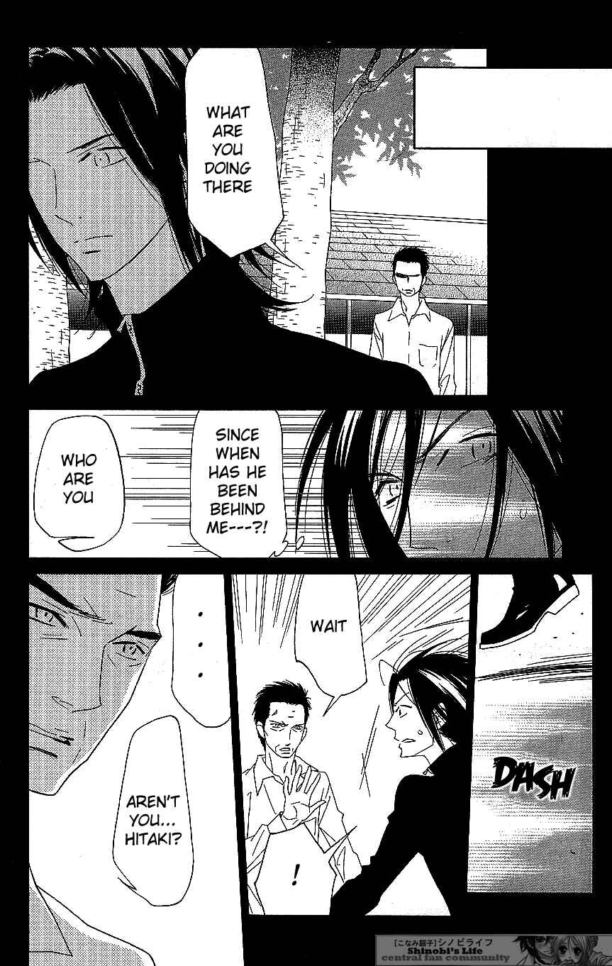 Page 13 Chapter 55 Shinobi Life