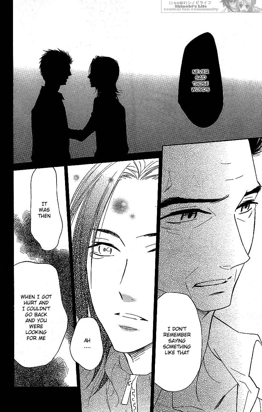 Page 21 Chapter 55 Shinobi Life
