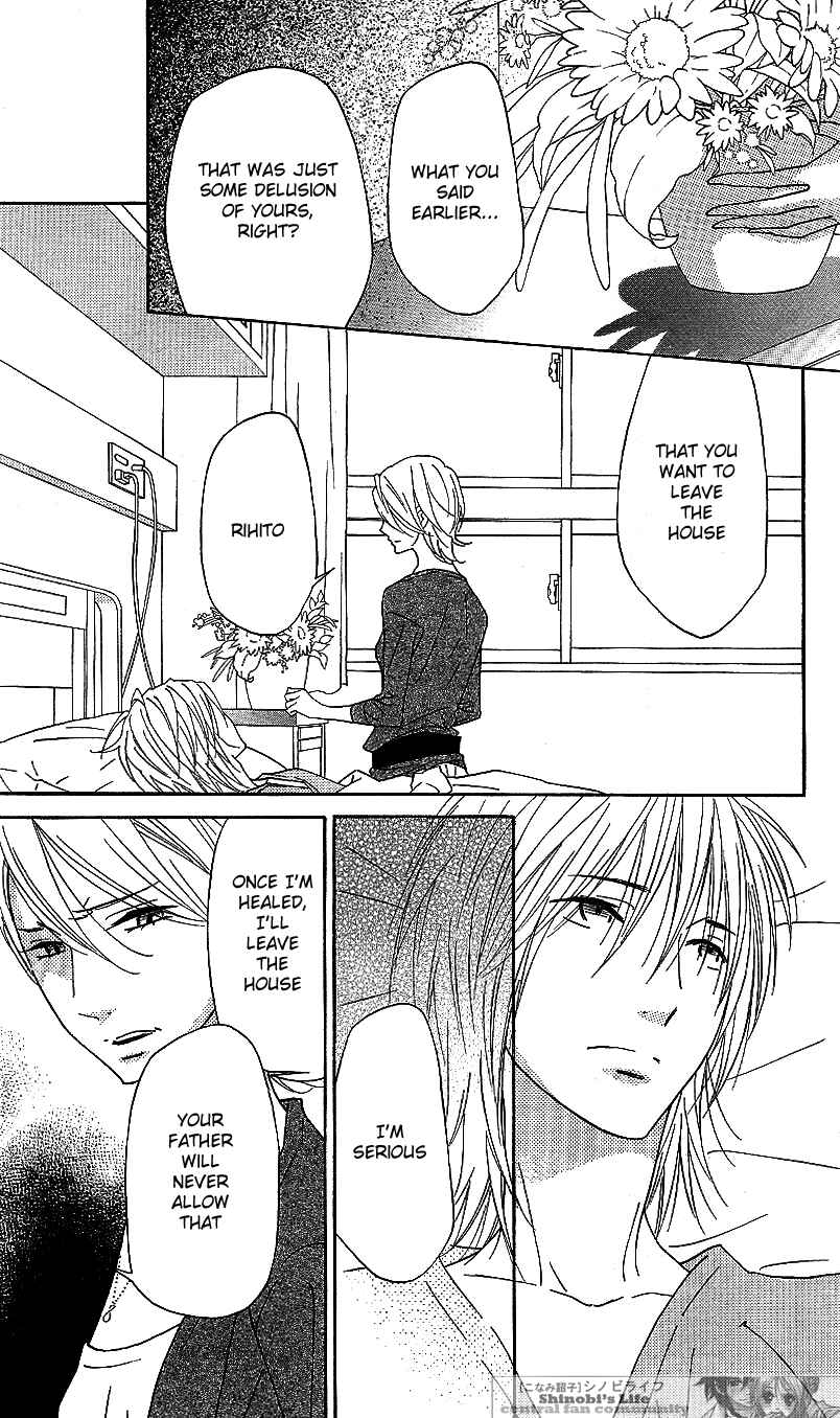 Page 27 Chapter 55 Shinobi Life