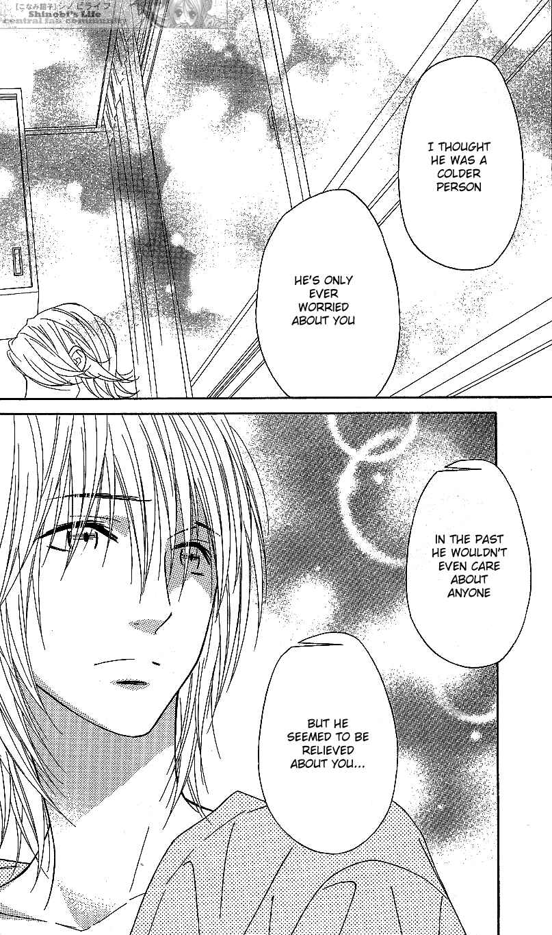 Page 38 Chapter 55 Shinobi Life