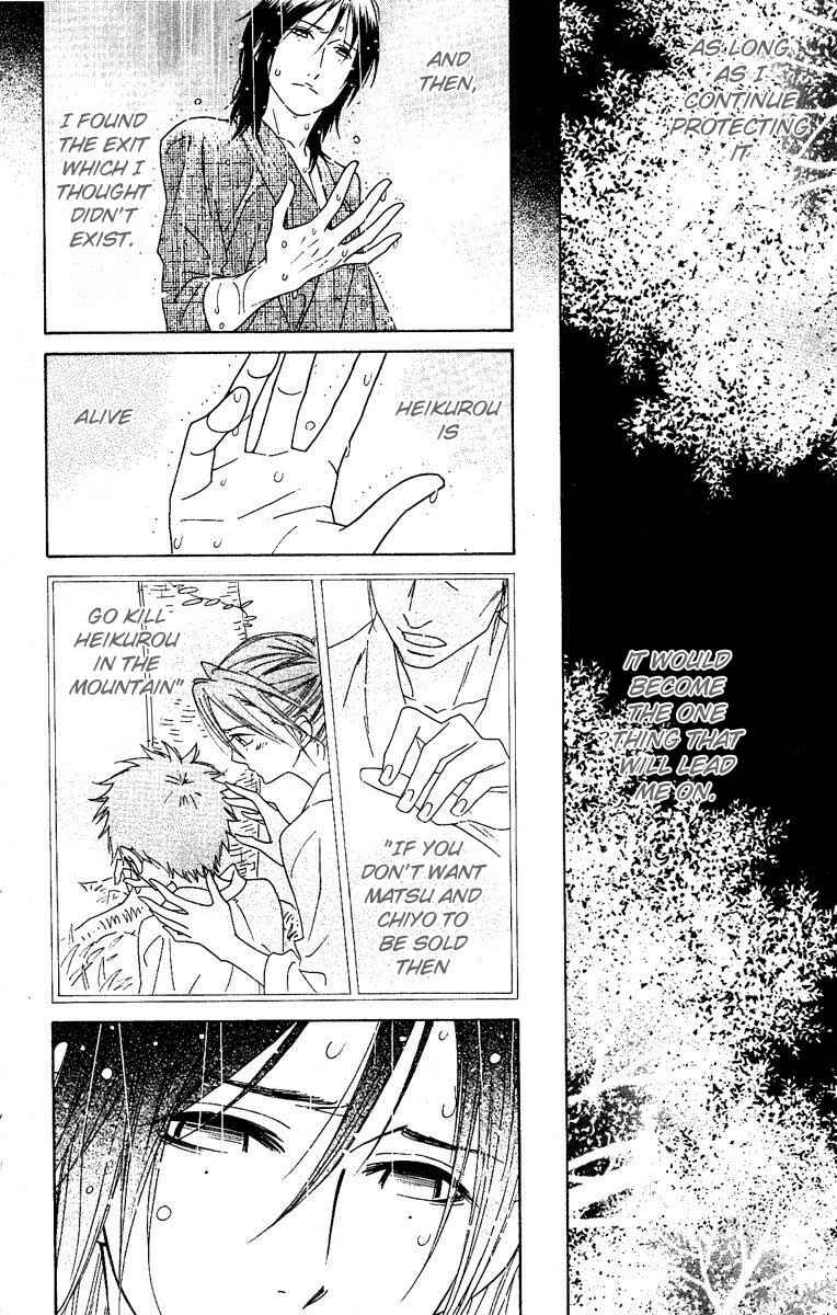 Page 10 Chapter 28 Shinobi Life