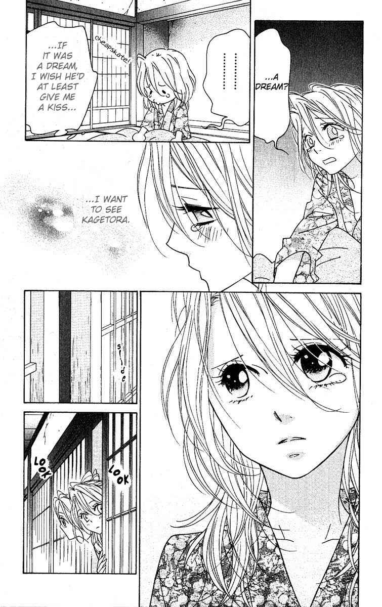 Page 15 Chapter 28 Shinobi Life