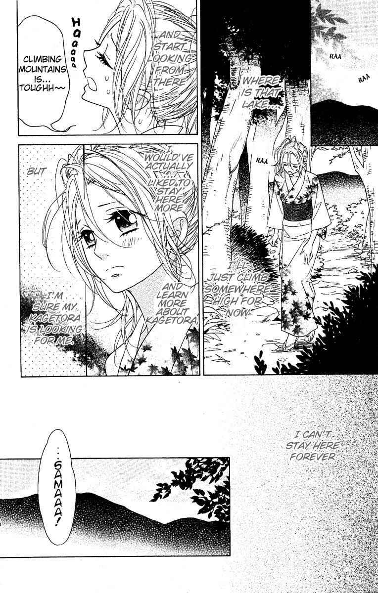 Page 16 Chapter 28 Shinobi Life