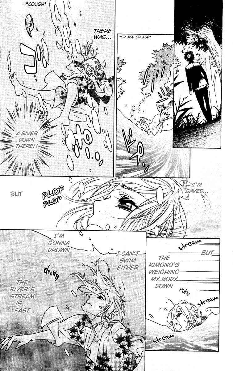 Page 19 Chapter 28 Shinobi Life
