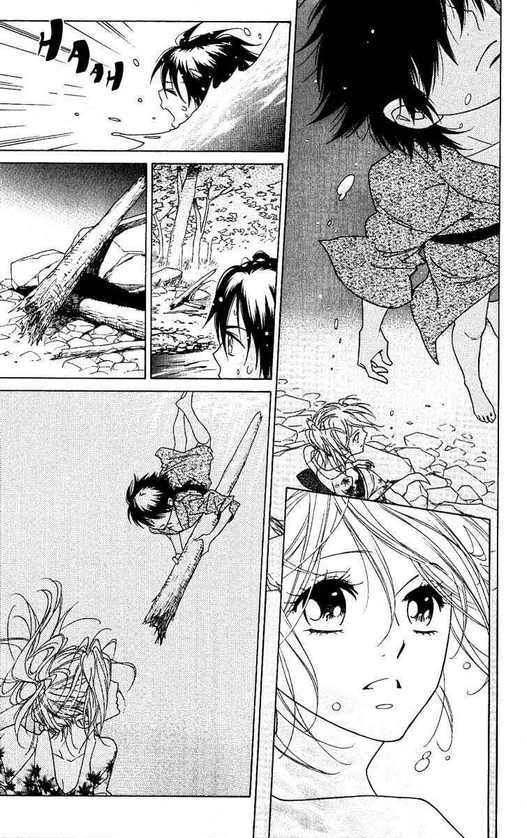 Page 25 Chapter 28 Shinobi Life