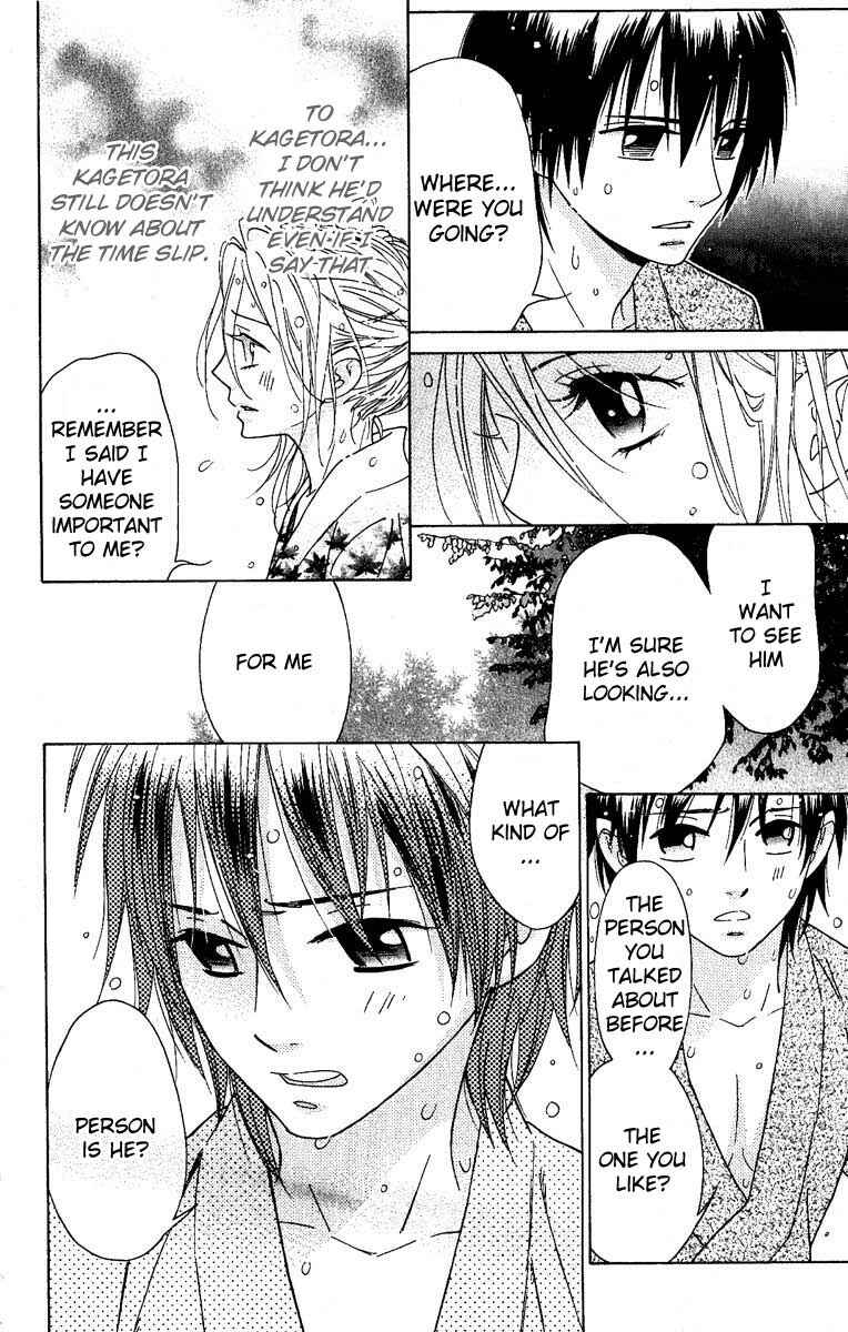 Page 28 Chapter 28 Shinobi Life