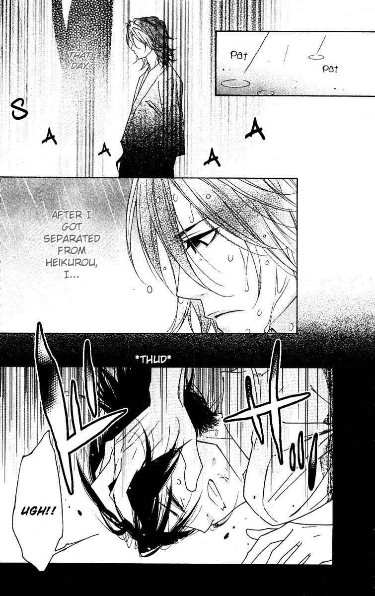 Page 3 Chapter 28 Shinobi Life