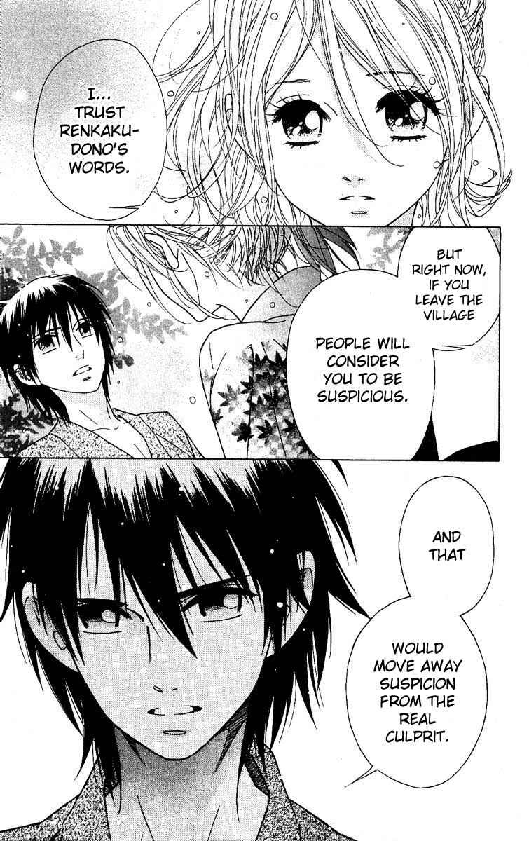 Page 31 Chapter 28 Shinobi Life