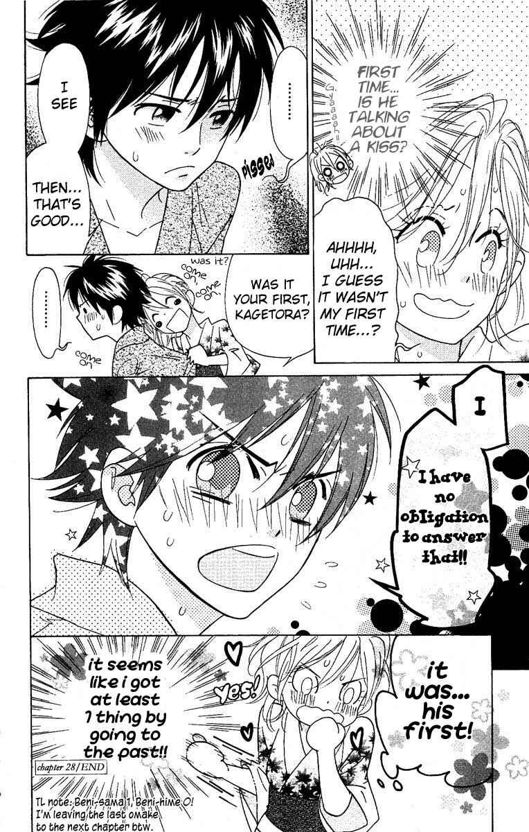 Page 36 Chapter 28 Shinobi Life
