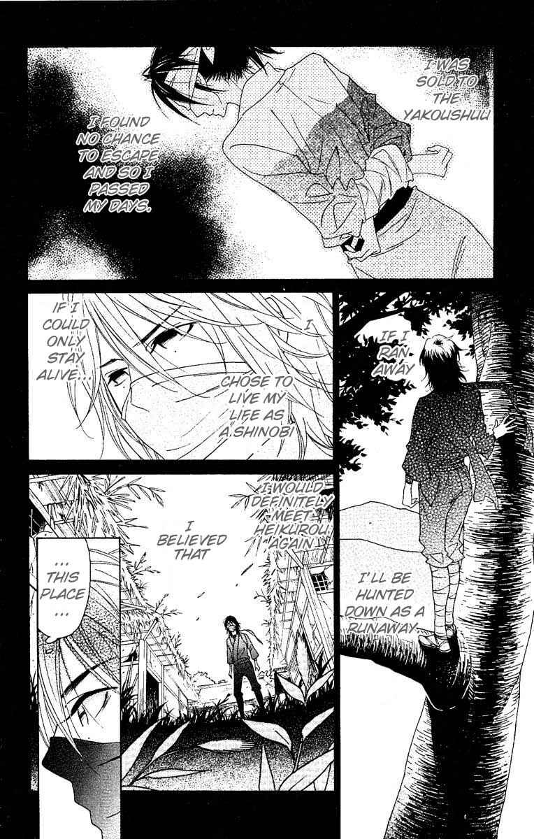 Page 6 Chapter 28 Shinobi Life