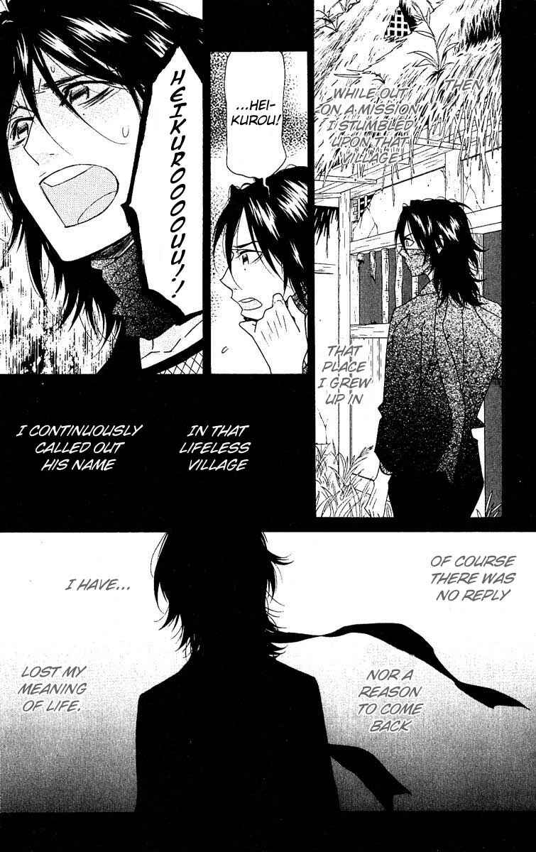 Page 7 Chapter 28 Shinobi Life