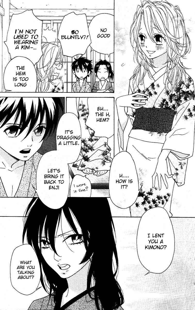 Page 14 Chapter 26 Shinobi Life