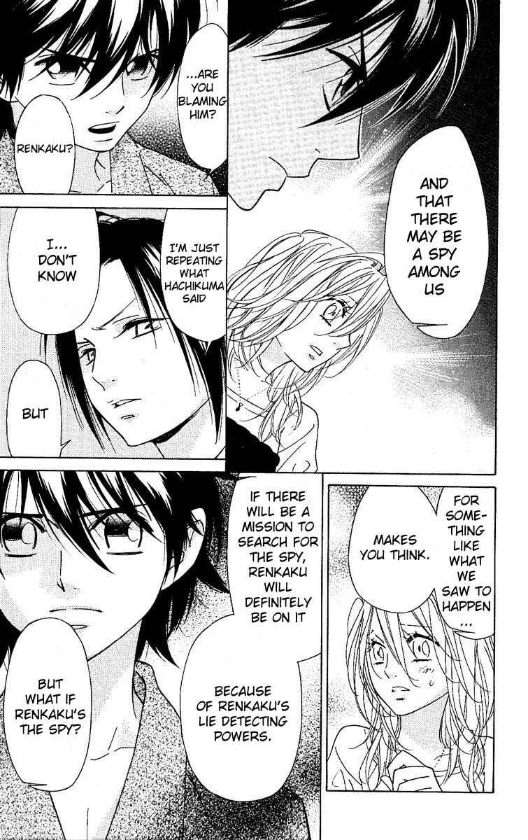 Page 18 Chapter 26 Shinobi Life
