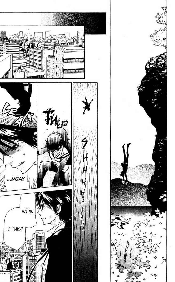 Page 22 Chapter 26 Shinobi Life