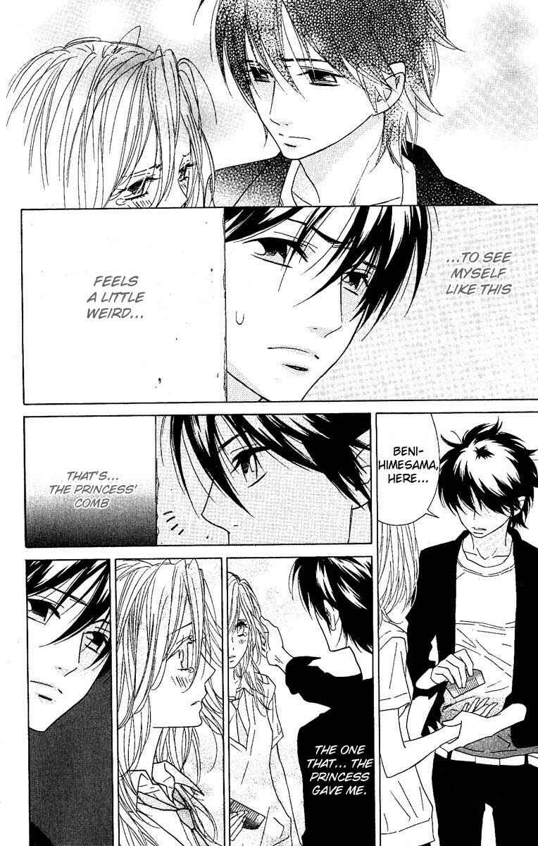 Page 25 Chapter 26 Shinobi Life