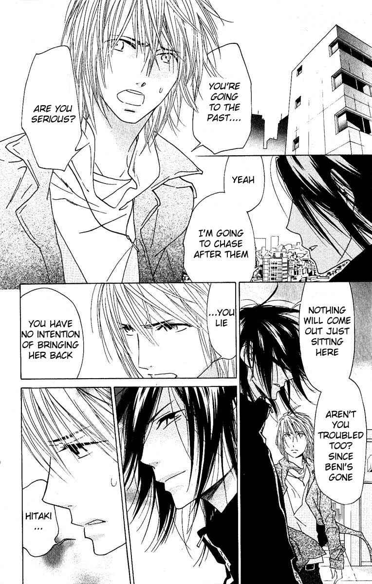 Page 29 Chapter 26 Shinobi Life