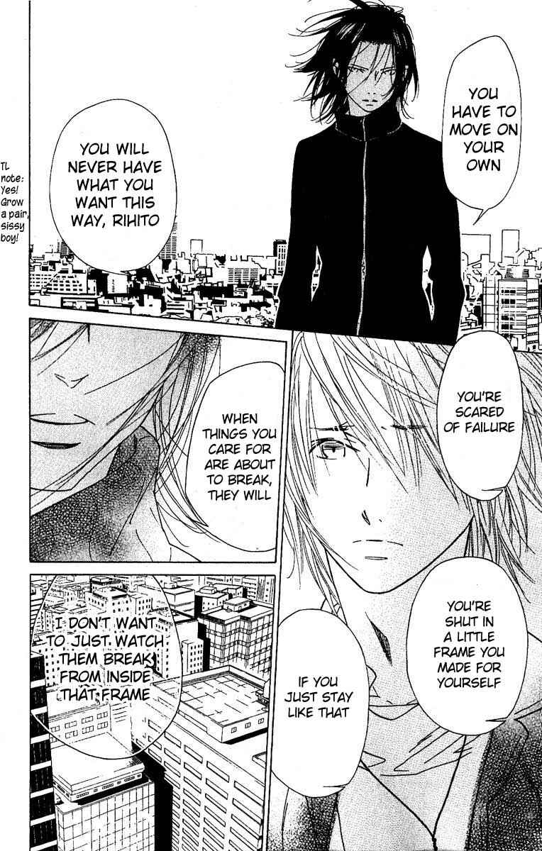 Page 31 Chapter 26 Shinobi Life