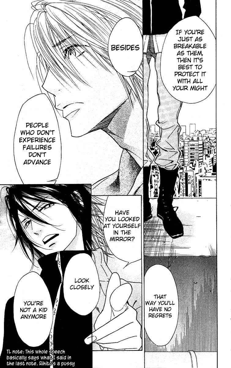 Page 32 Chapter 26 Shinobi Life