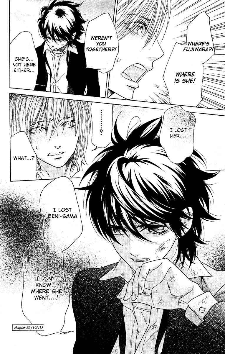 Page 37 Chapter 26 Shinobi Life
