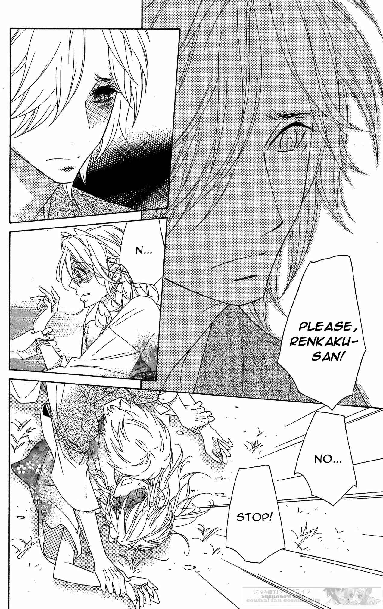 Page 20 Chapter 44 Shinobi Life