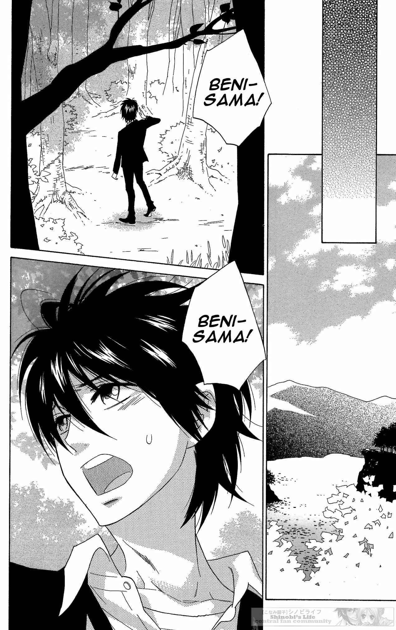 Page 26 Chapter 44 Shinobi Life