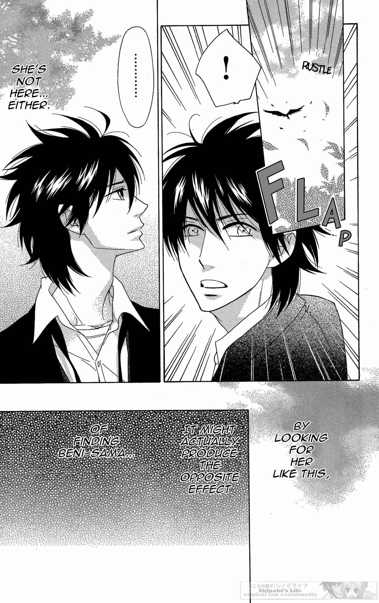 Page 27 Chapter 44 Shinobi Life
