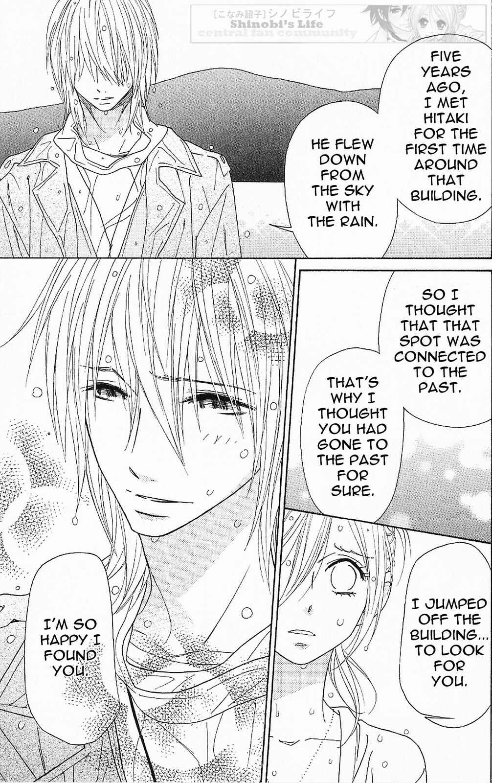 Page 15 Chapter 46 Shinobi Life
