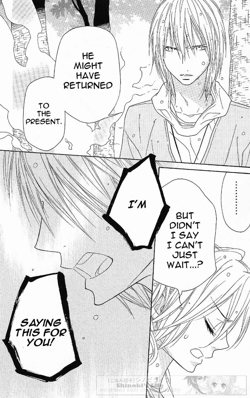 Page 30 Chapter 46 Shinobi Life