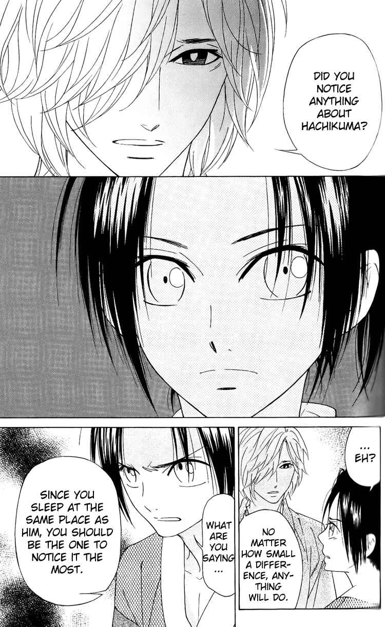 Page 11 Chapter 38 Shinobi Life