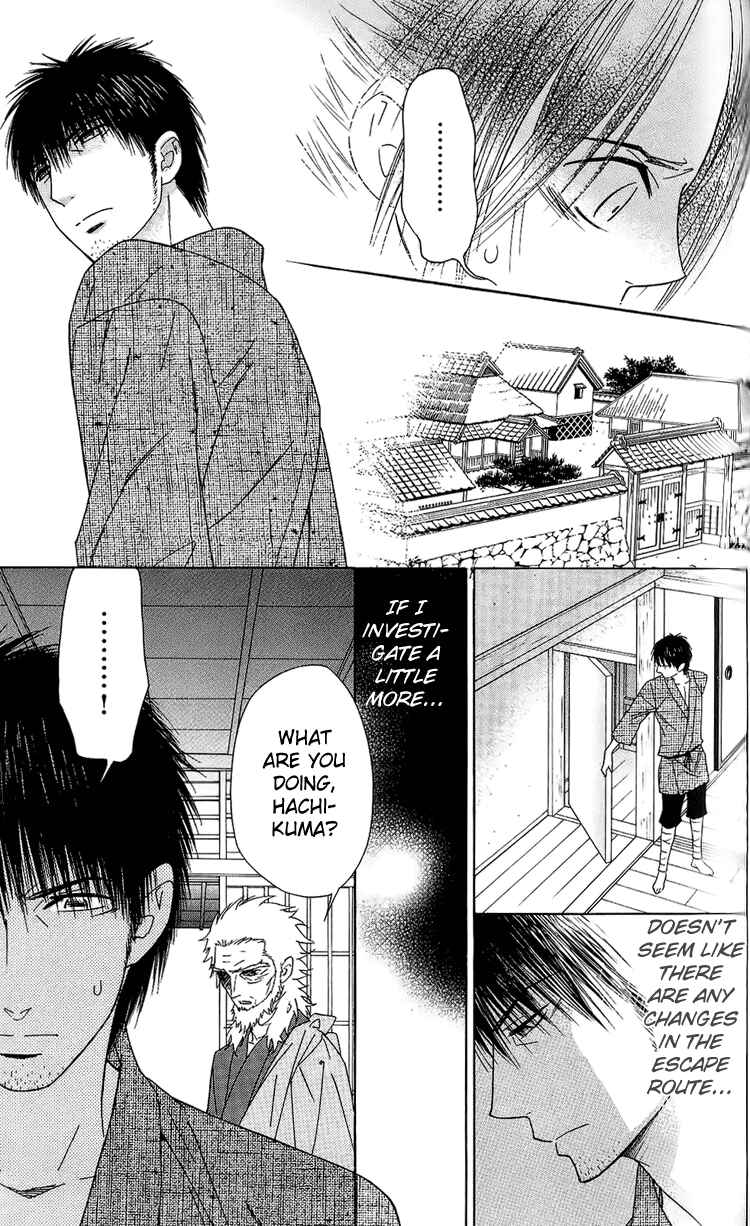 Page 13 Chapter 38 Shinobi Life