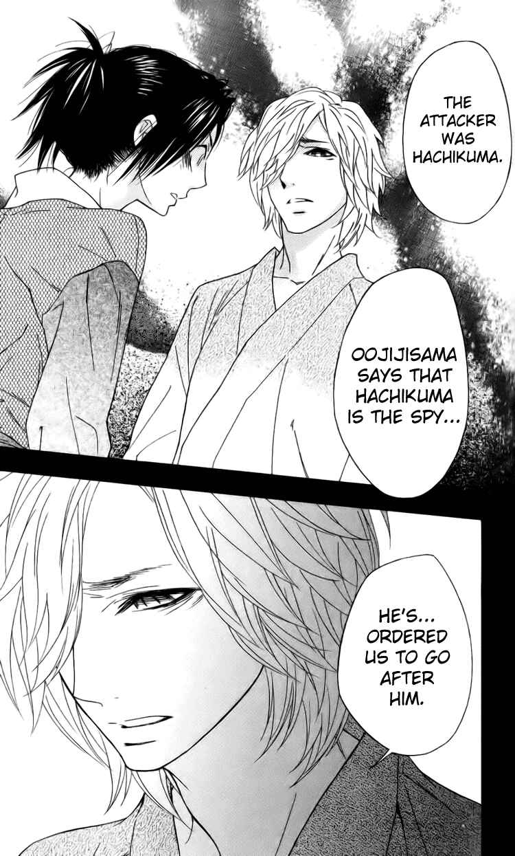 Page 23 Chapter 38 Shinobi Life