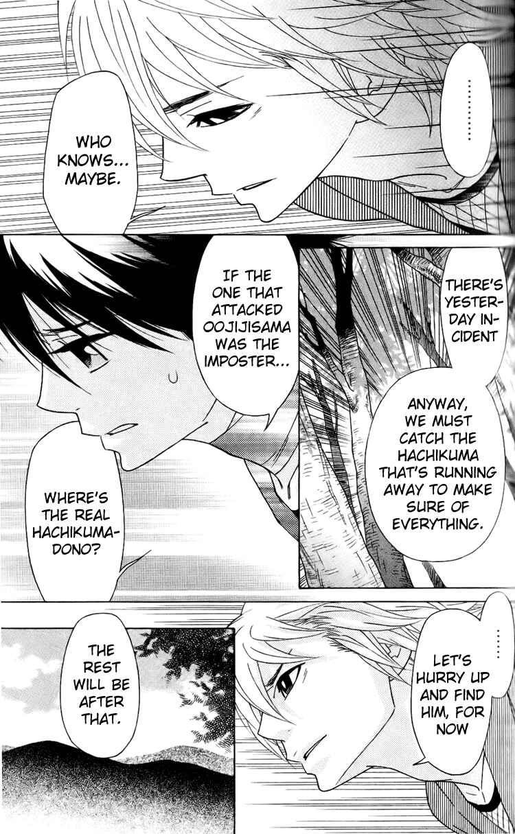 Page 29 Chapter 38 Shinobi Life