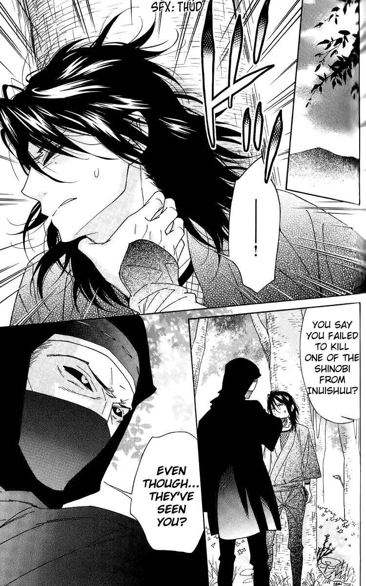 Page 3 Chapter 38 Shinobi Life