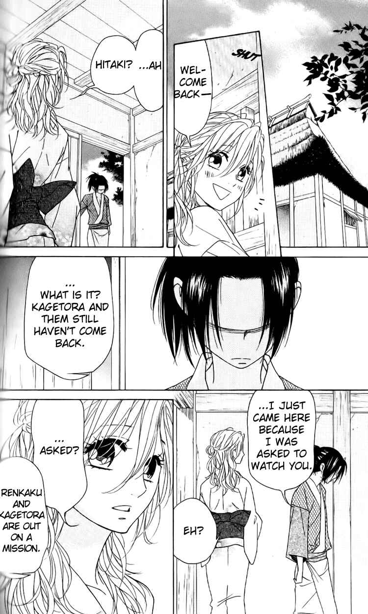 Page 30 Chapter 38 Shinobi Life