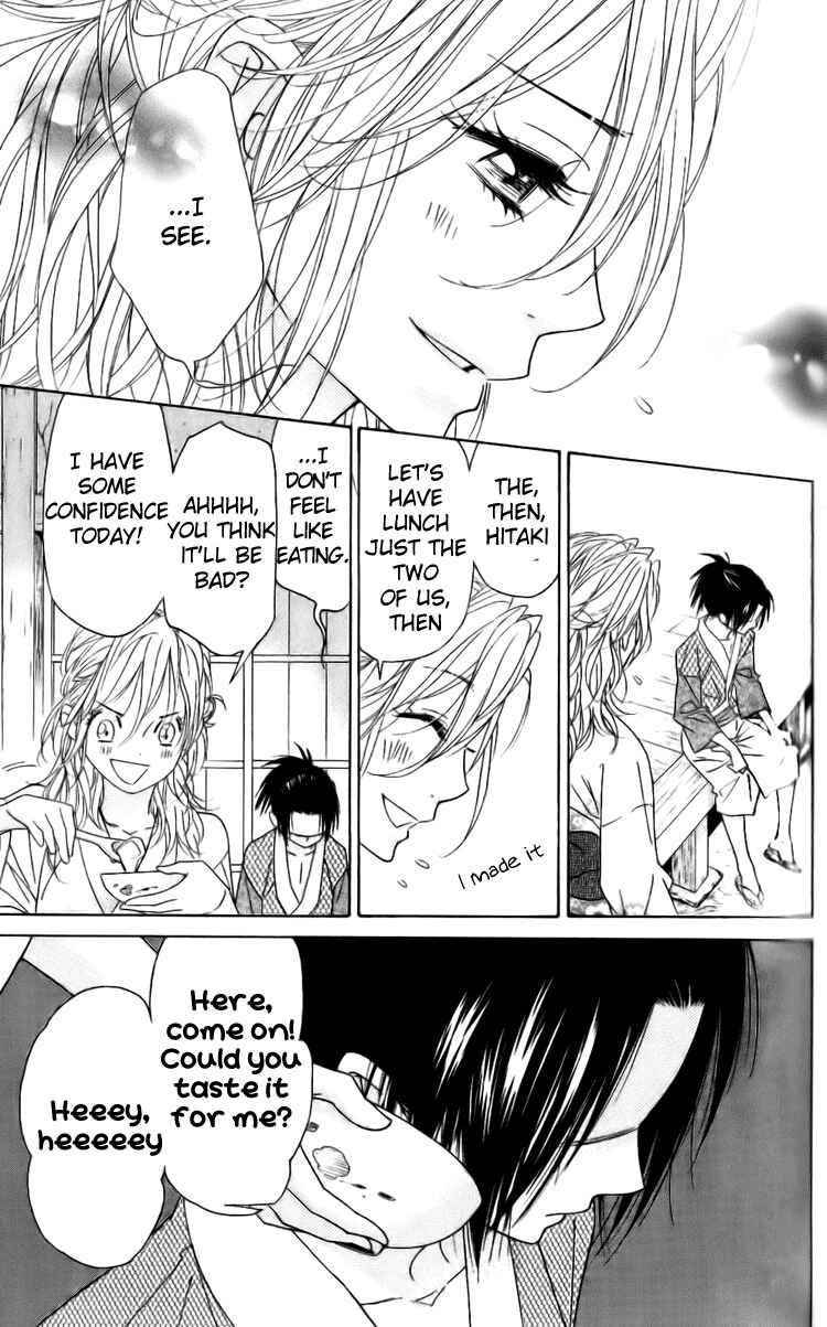 Page 31 Chapter 38 Shinobi Life