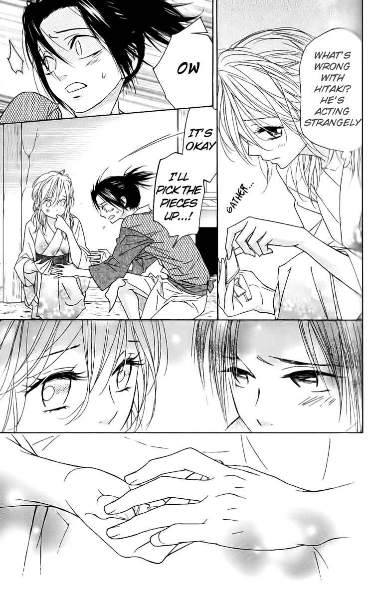 Page 33 Chapter 38 Shinobi Life