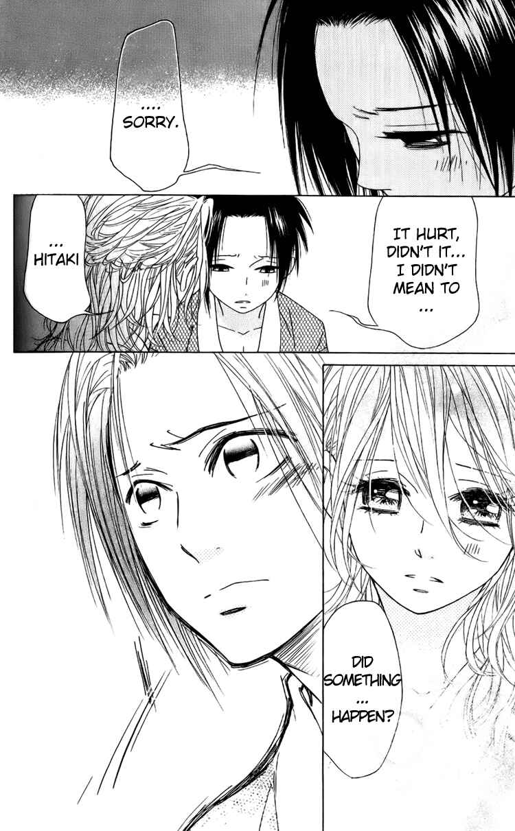 Page 34 Chapter 38 Shinobi Life