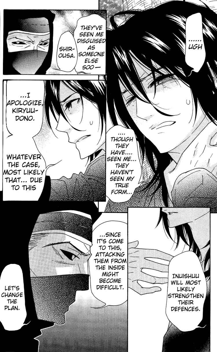 Page 4 Chapter 38 Shinobi Life