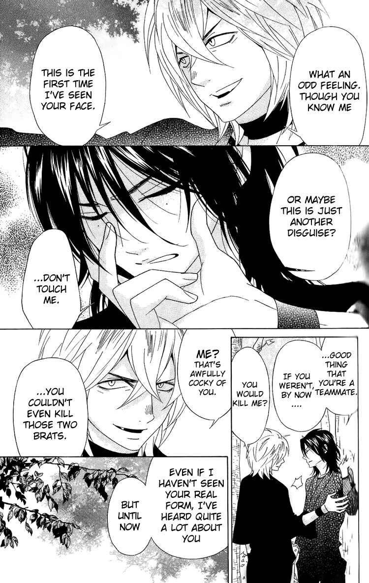 Page 7 Chapter 38 Shinobi Life