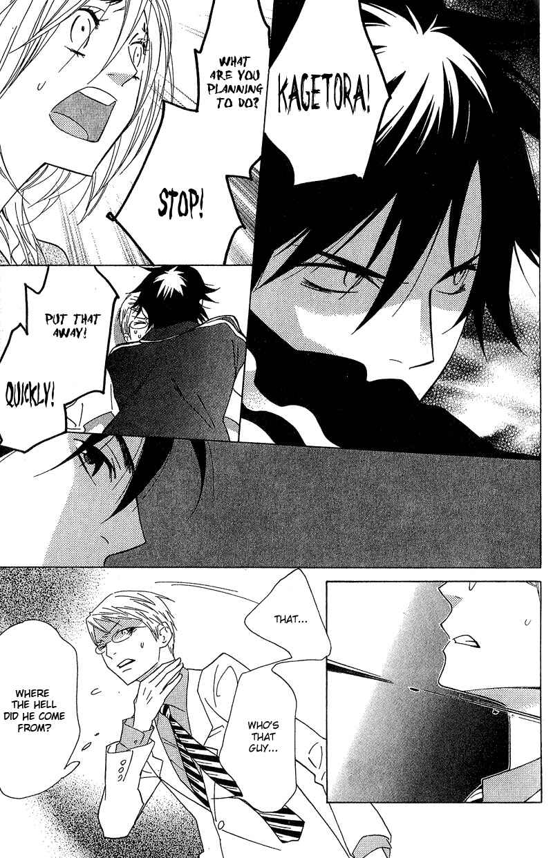 Page 13 Chapter 2 Shinobi Life