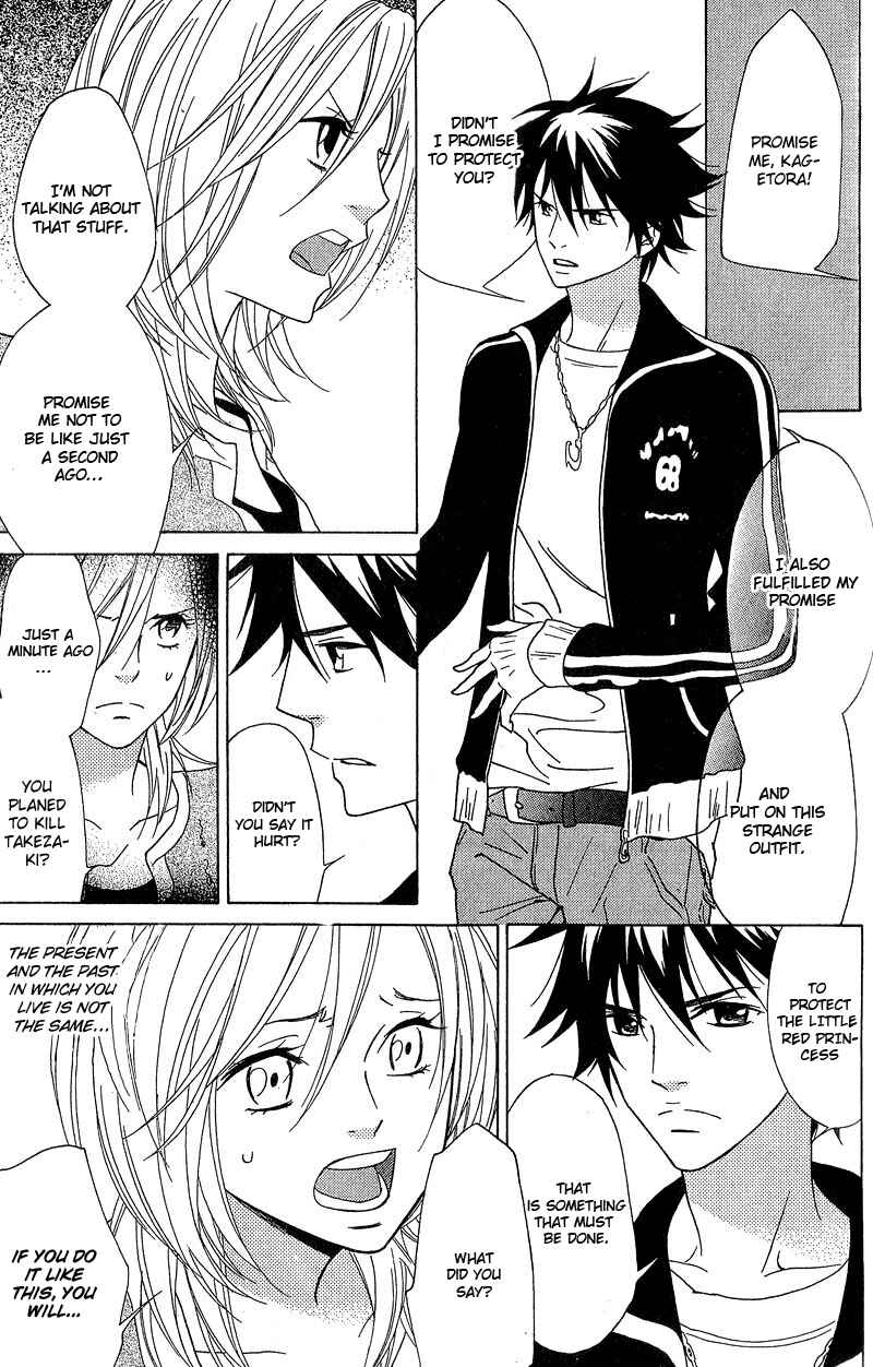 Page 15 Chapter 2 Shinobi Life