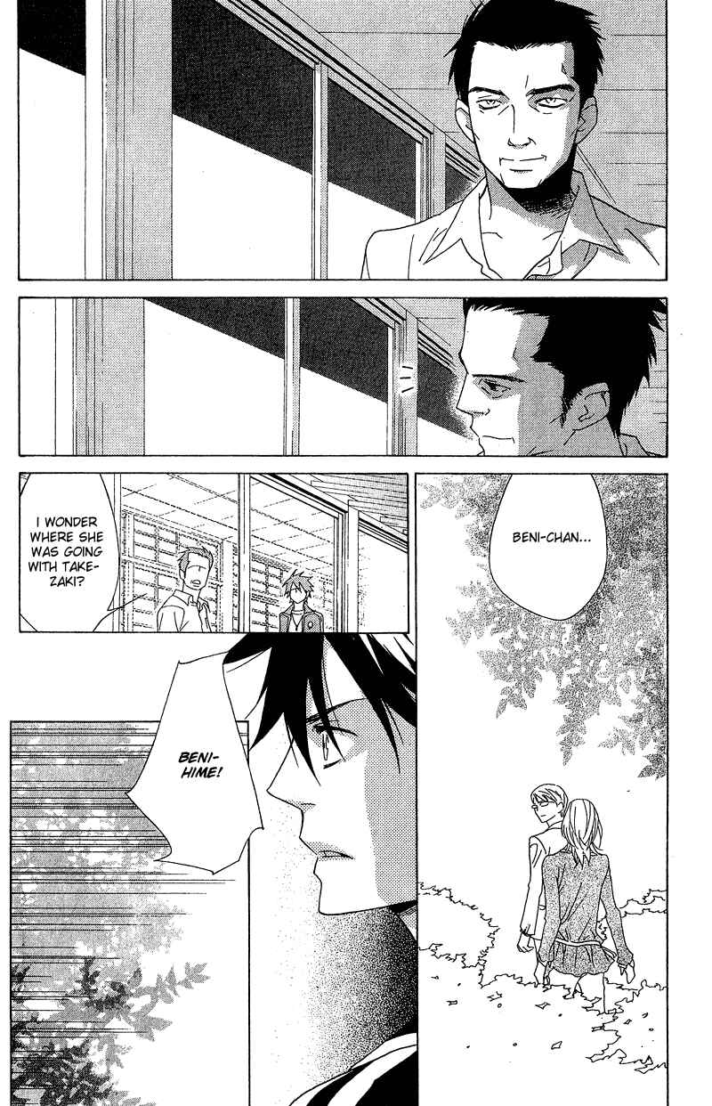 Page 28 Chapter 2 Shinobi Life
