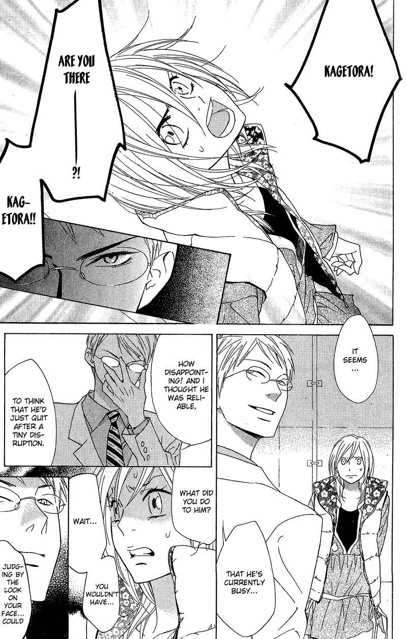 Page 33 Chapter 2 Shinobi Life
