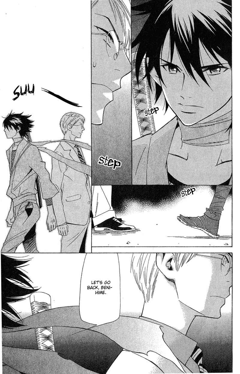 Page 37 Chapter 2 Shinobi Life